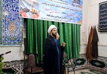 اعتکاف یعنی سه روز از هیاهوی روزمره فاصله گرفتن