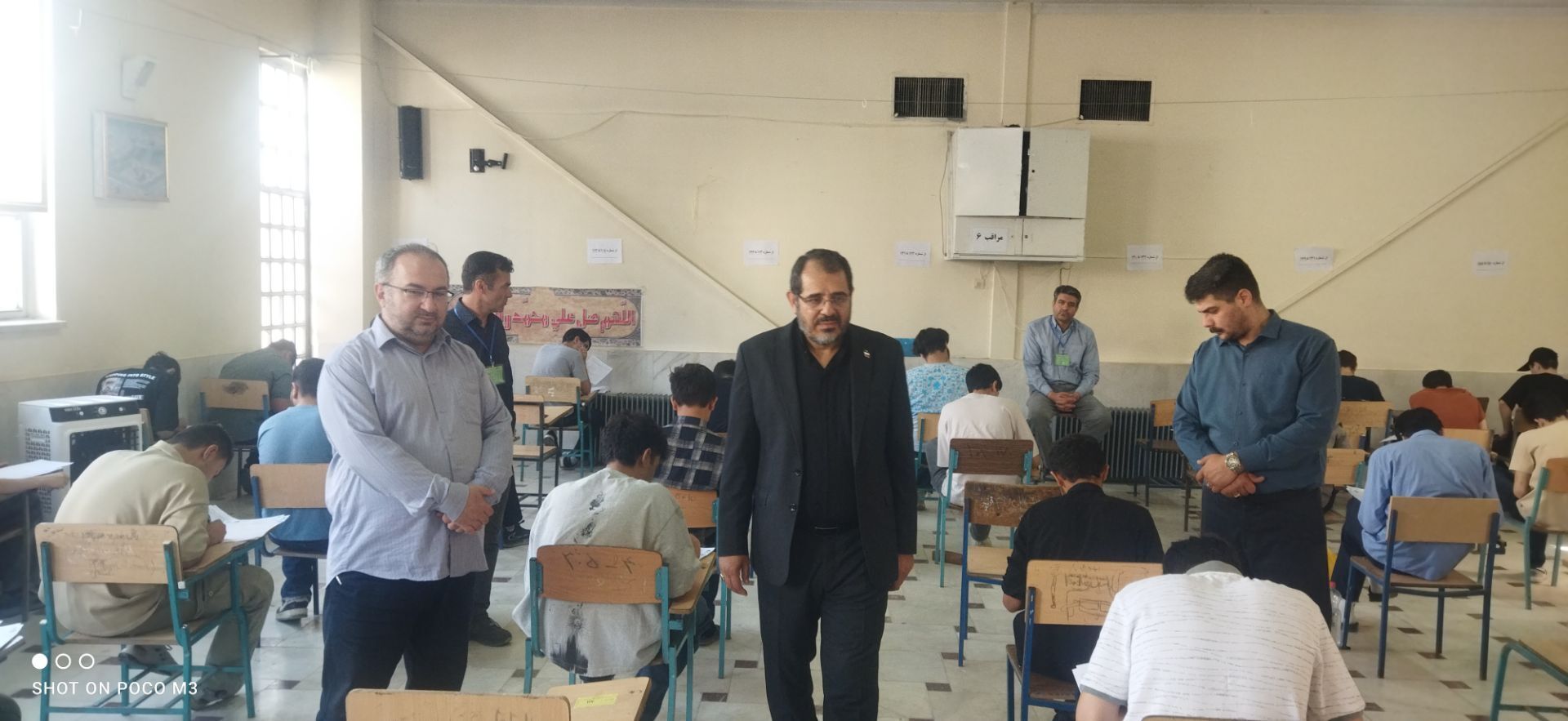 نظارت میدانی مدیرکل آموزش و پرورش استان همدان از روند امتحانات نهایی