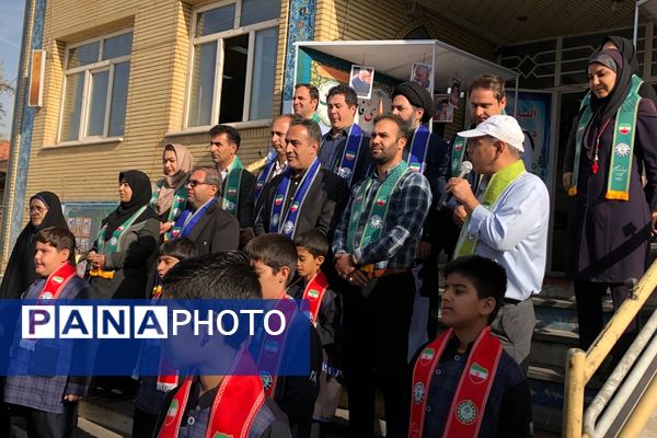 اجرای طرح «وطن یار» در دبستان ائمه اطهار ناحیه دو شهرری 