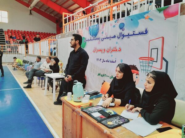 مسابقات هفت سنگ تیمی آقایان قهرمانی استان بوشهر