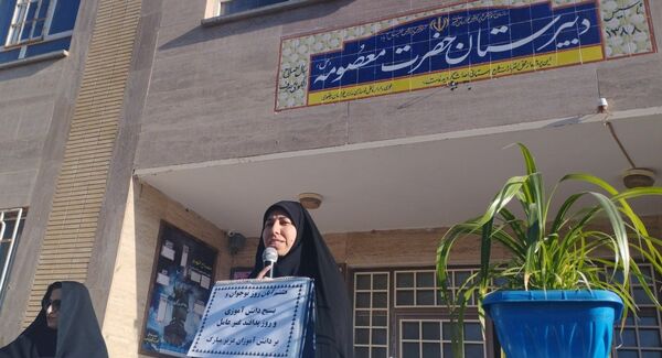 مراسم تکریم و تحلیف فرمانده واحد دبیرستان حضرت معصومه(س) خلیل آباد