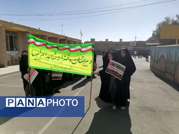 راهپیمایی با شکوه ۱۳ آبان ماه در شهرستان آباده