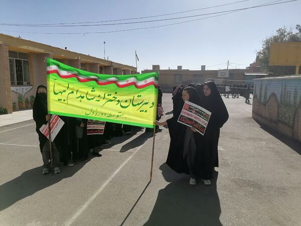 راهپیمایی با شکوه ۱۳ آبان ماه در شهرستان آباده