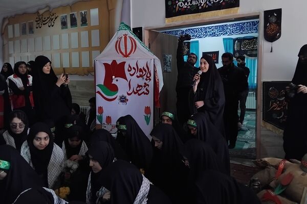 میهمان آسمانی در آغوش مدرسه ما