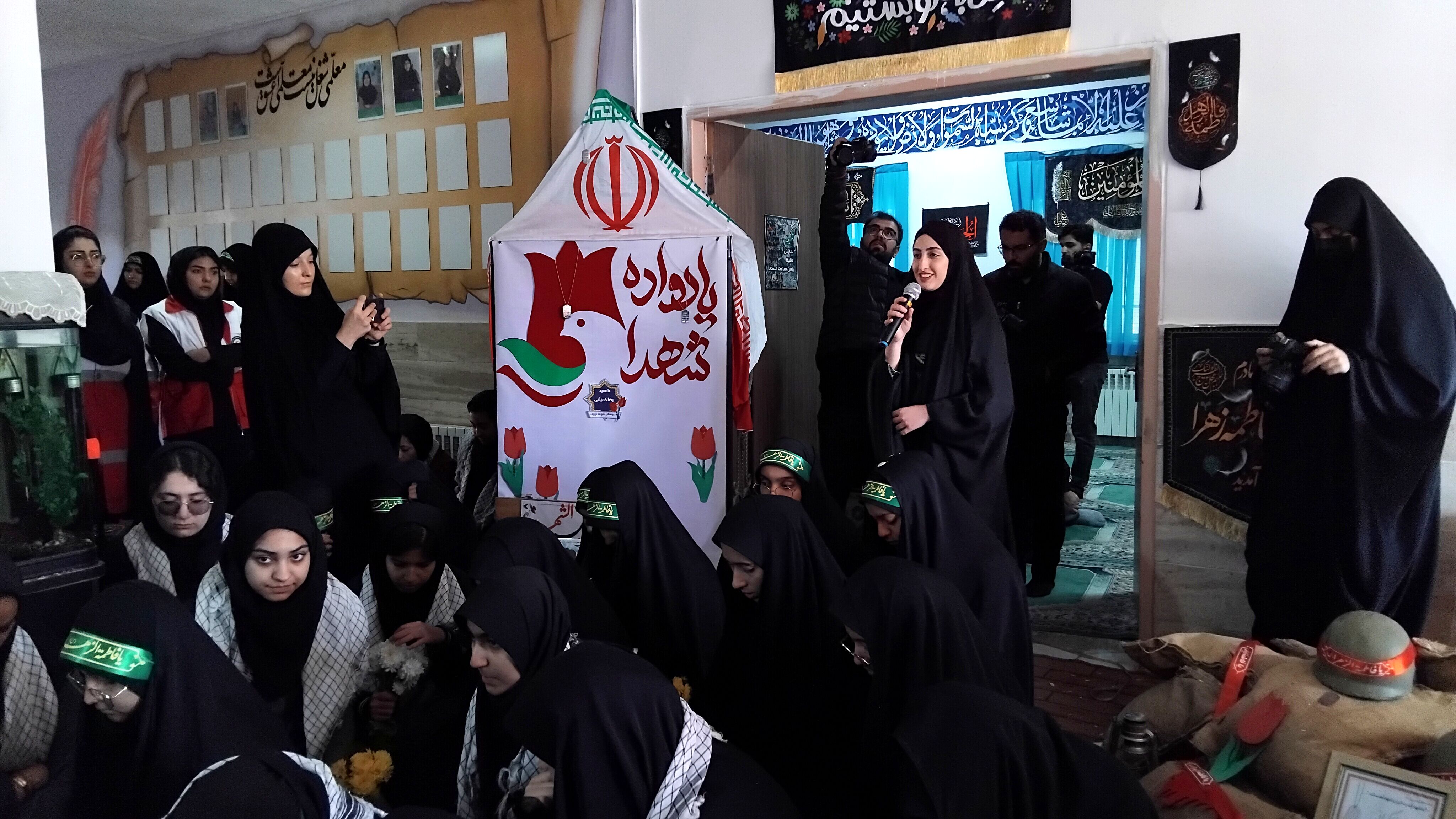 میهمان آسمانی در آغوش مدرسه ما