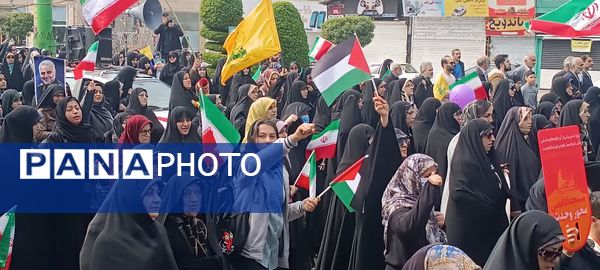 راهپیمایی روز جهانی قدس 