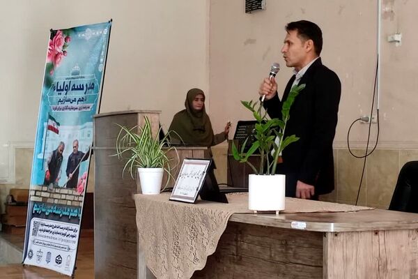 جلسه پیوند اولیا و مربیان در آموزشگاه معارف۶