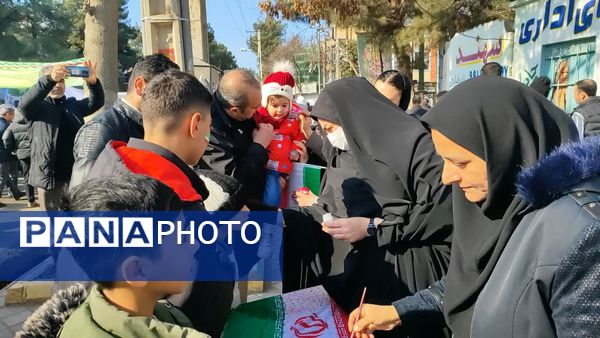 راهپیمایی عظیم 22 بهمن در شهرستان مرزی پارس آباد 