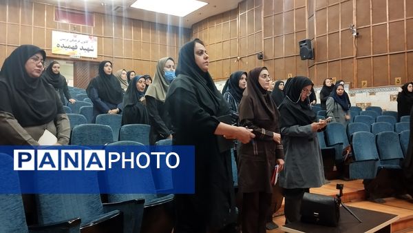 برگزاری برنامه آموزشی ویژه رابطان مشاور مدارس ابتدایی 