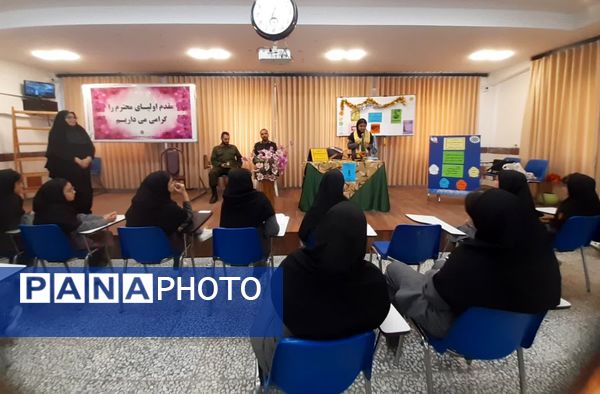 گرامیداشت هفته نیروی انتظامی در دبیرستان فرزانگان قائمشهر