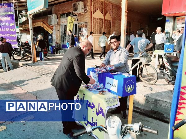 نماز عید فطر در بوشهر