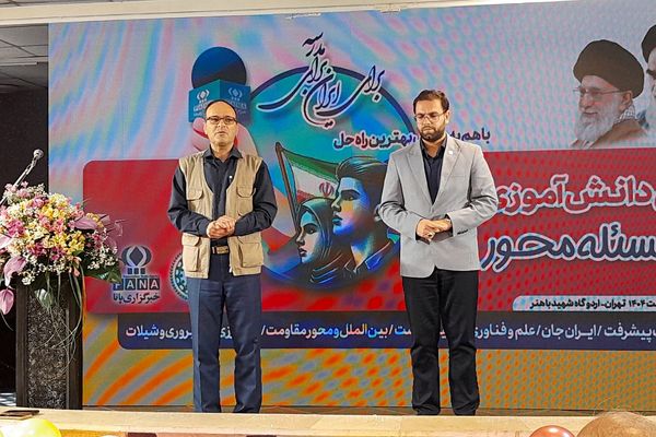 آغاز پرانرژی اردوی مسئله‌محور پانا با کلاس‌های مهارتی و کارگاه‌های تخصصی