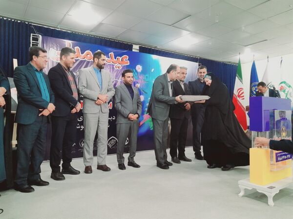 جشن نیکوکاری در بوشهر