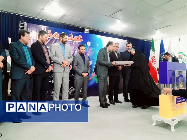 جشن نیکوکاری در بوشهر