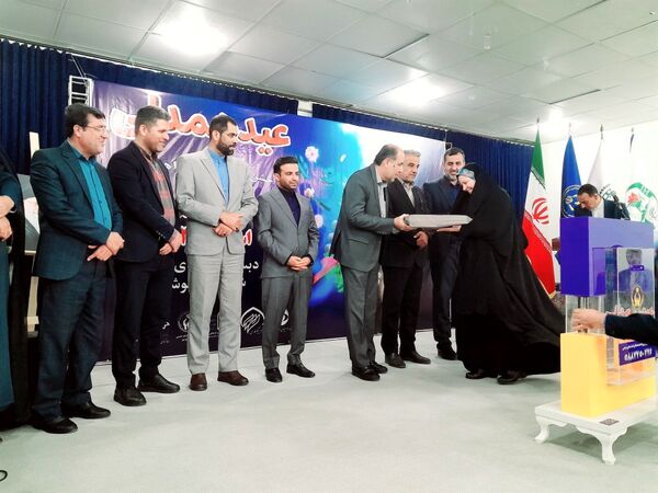 جشن نیکوکاری در بوشهر