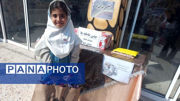 شور عاطفه‌ها در دبستان لطیفه مشهد