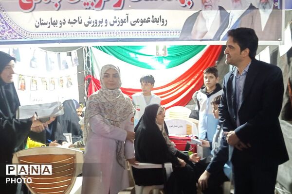 ایستگاه سلامت، بهداشت و تربیت بدنی در تجمعات شبانه نسیم‌شهر