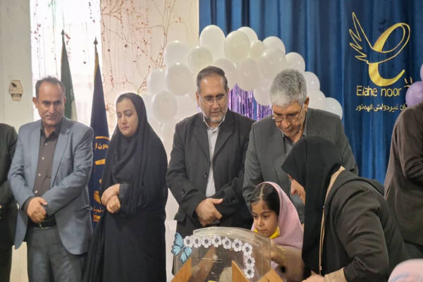 جشن نیکوکاری در مدرسه الهه نور یاسوج
