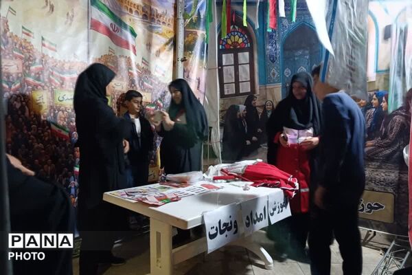 آموزش هلال‌احمر در میان شعارهای مرگ بر اسرائیل
