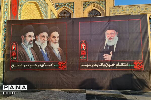 آماده‌سازی حرم مطهر رضوی برای مراسم تشییع پیکر رهبر شهید