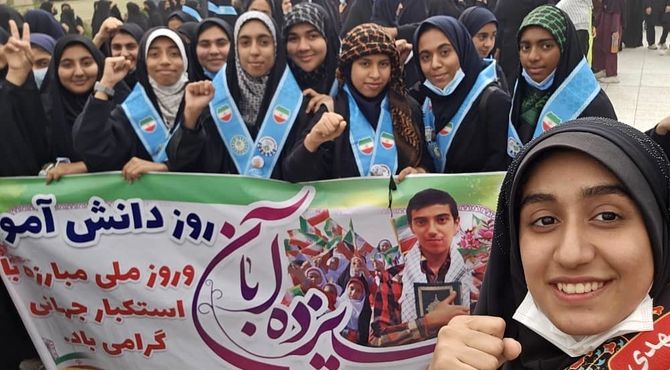 ۱۳ آبان، تجلی بصیرت نسل آینده کشور