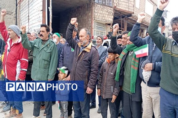 راهپیمایی یوم‌الله ۲۲بهمن ماه،  سالگرد ۴۷سالگی انقلاب اسلامی در شهر بار