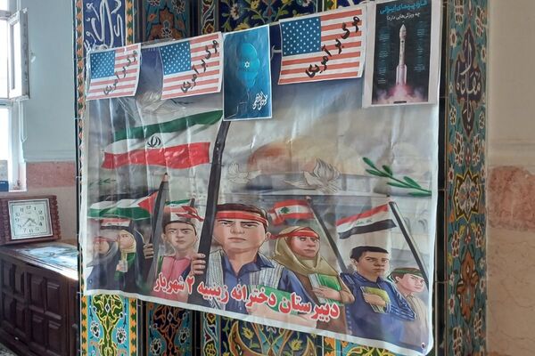 جشن پیروزی مردم غیور فلسطین بر رژیم غاصب صهیونیست در مدارس شهریار