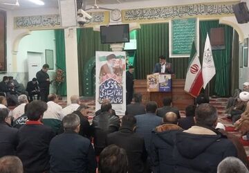 تجلی میثاق امت با ولایت در روز نهم دی در دامغان
