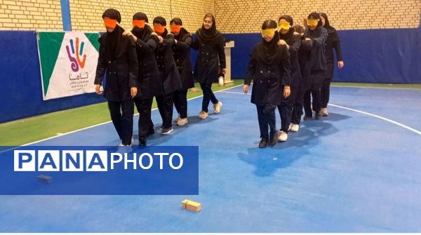 اجرای بازی‌های تشکیلاتی انجمن اسلامی 