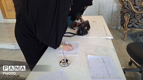 دوره‌ آموزشی مهارت‌های تشکیلاتی ویژه مربیان پیشتاز در شهرکرد 