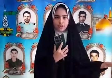 بازدید صمیمانه دانش‌آموزان دبستان سید کاظم حسینی از کلانتری ۱۵ یزد در هفته نیروی انتظامی