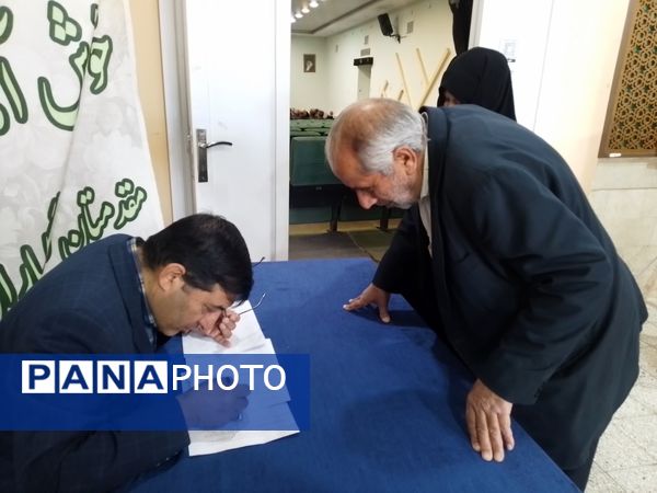 اولین جلسه هماهنگی کاروان زیارتی حج تمتع کاشمر 