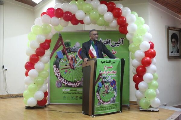 افتتاح طرح اوقات فراغت آموزش‌و‌پرورش استان مازندران در شهرستان میاندورود