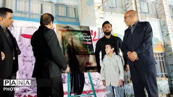  حضور جانباز مینابی در یزد