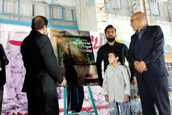 حضور جانباز مینابی در یزد