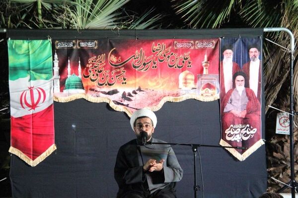 سوگواری شب شهادت پیامبر اکرم(ص) و امام حسن مجتبی(ع) در جنب استانداری یزد