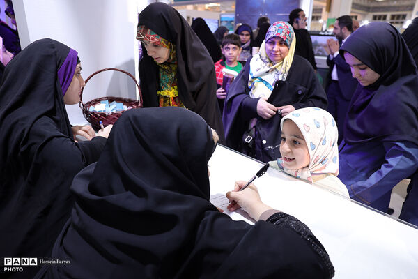 سی و سومین نمایشگاه بین‌المللی قرآن کریم - 5