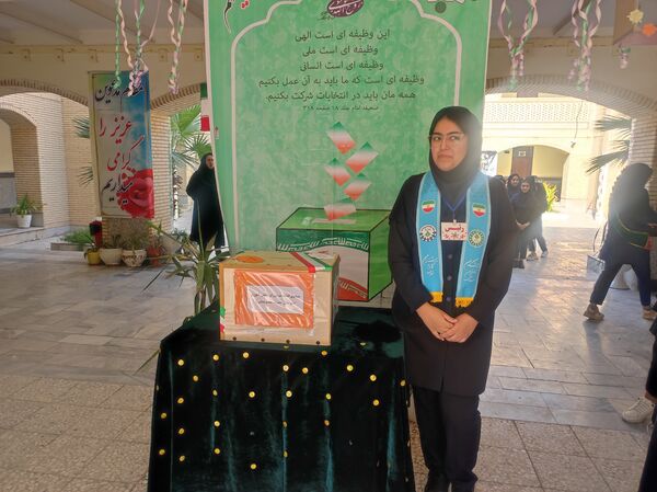 انتخابات شورای دانش‌آموزی شهرستان بندرلنگه