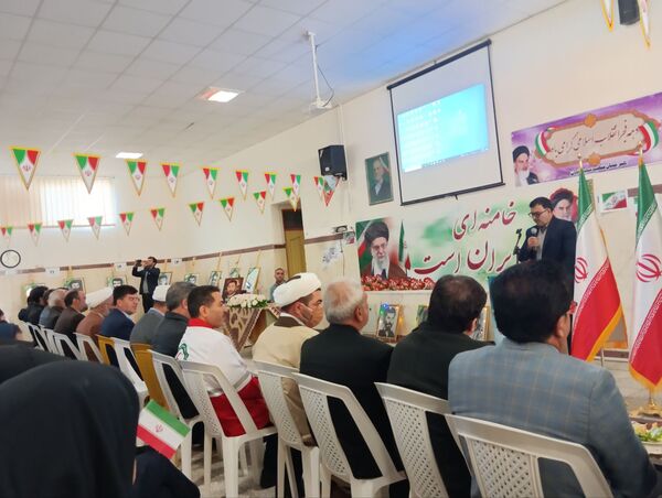 جشن پیروزی انقلاب در نهاوند 
