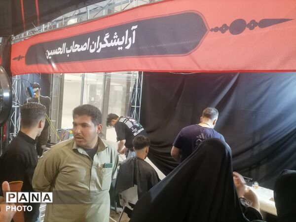 میدان شهدا عرصه میعاد گاه عاشقان سید علی خامنه‌ای