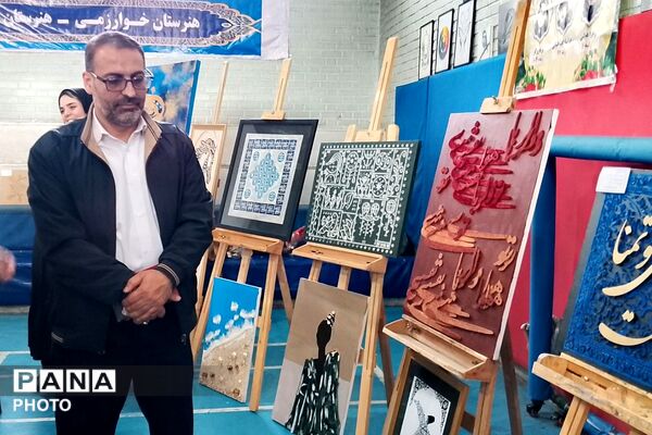  نمایشگاه هفته مشاغل در سالن ورزشی حضرت عبدالعظیم حسنی (ع) ناحیه دو شهرری 