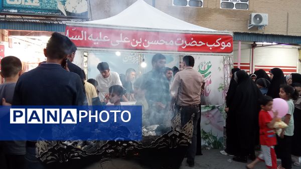 مهمانی ده کیلومتری غدیر در شهر بن 