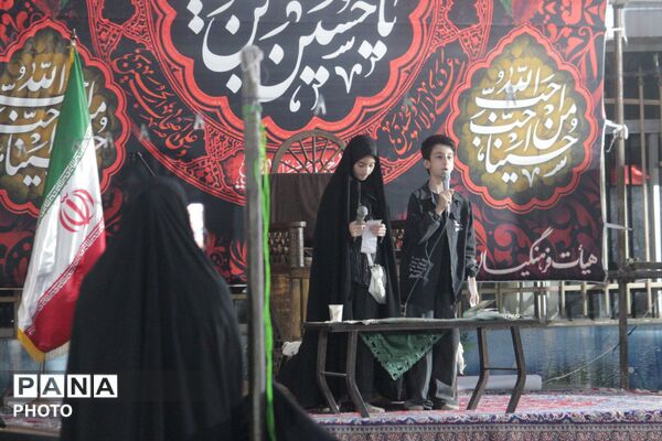 اسلامشهر در سوگ علمدار کربلا