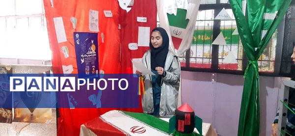 نمایشگاه انقلاب در مدرسه حضرت خدیجه(س) شیروان 