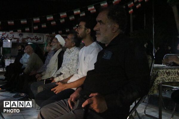 برپایی موکب «ایران جان» در یزد