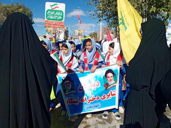 13 آبان غرور دانش‌آموزان ایرانی