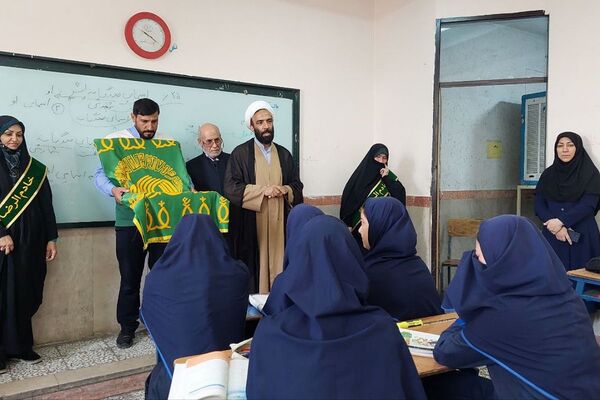 برگزاری مراسم دهه کرامت در بهارستان ۲