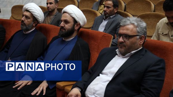 آیین اختتامیه مسابقات قرآن، عترت و نماز فرهنگیان زنجان