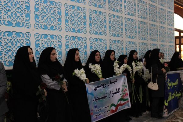 آیین غبارروبی گلزار مطهر شهدای گچساران