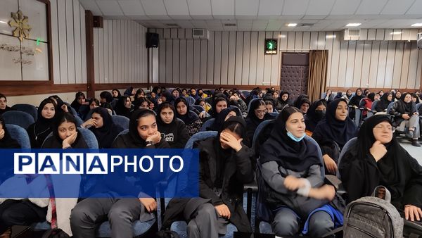 همایش انتخاب آگاهانه ویژه دانش آموزان پایه نهم ناحیه۷